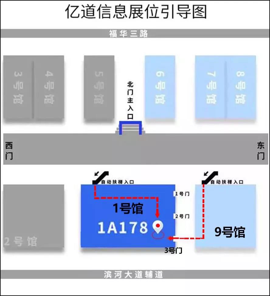 工业平板电脑,三防手持,三防平板电脑,三防笔记本,工控机
