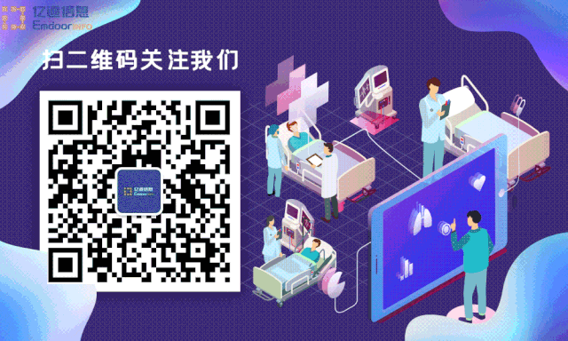 工业平板电脑,三防手持,三防平板电脑,三防笔记本,工控机