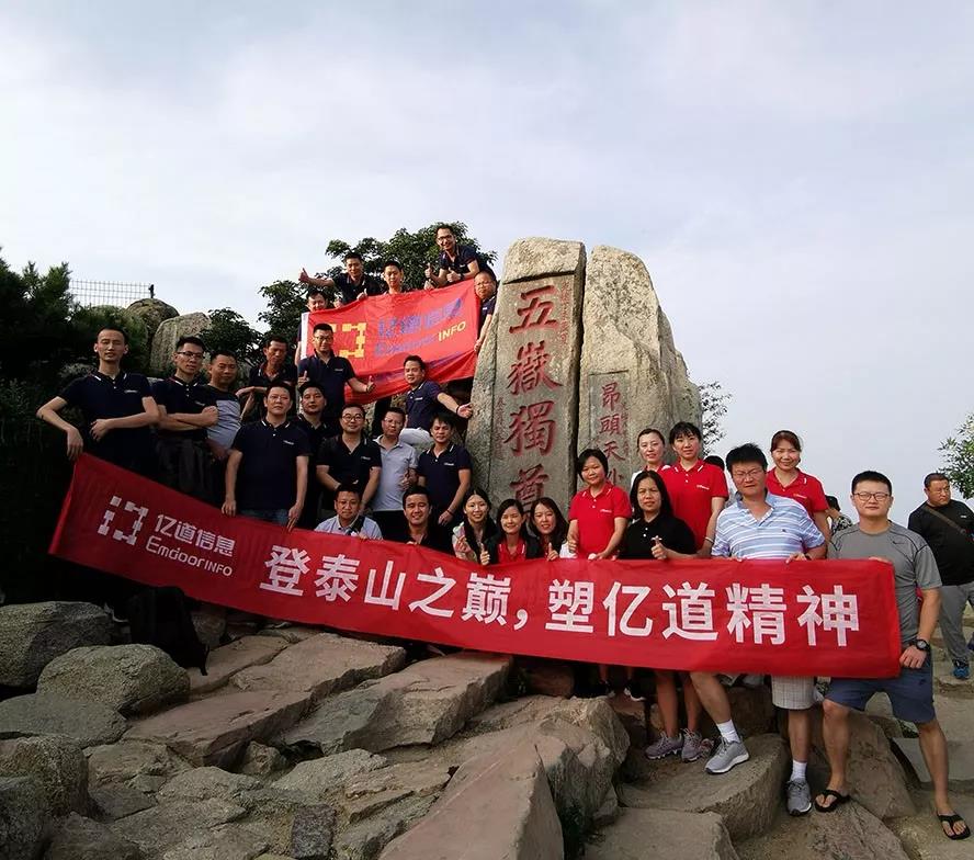 工业平板电脑,三防手持,三防平板电脑,三防笔记本,工控机