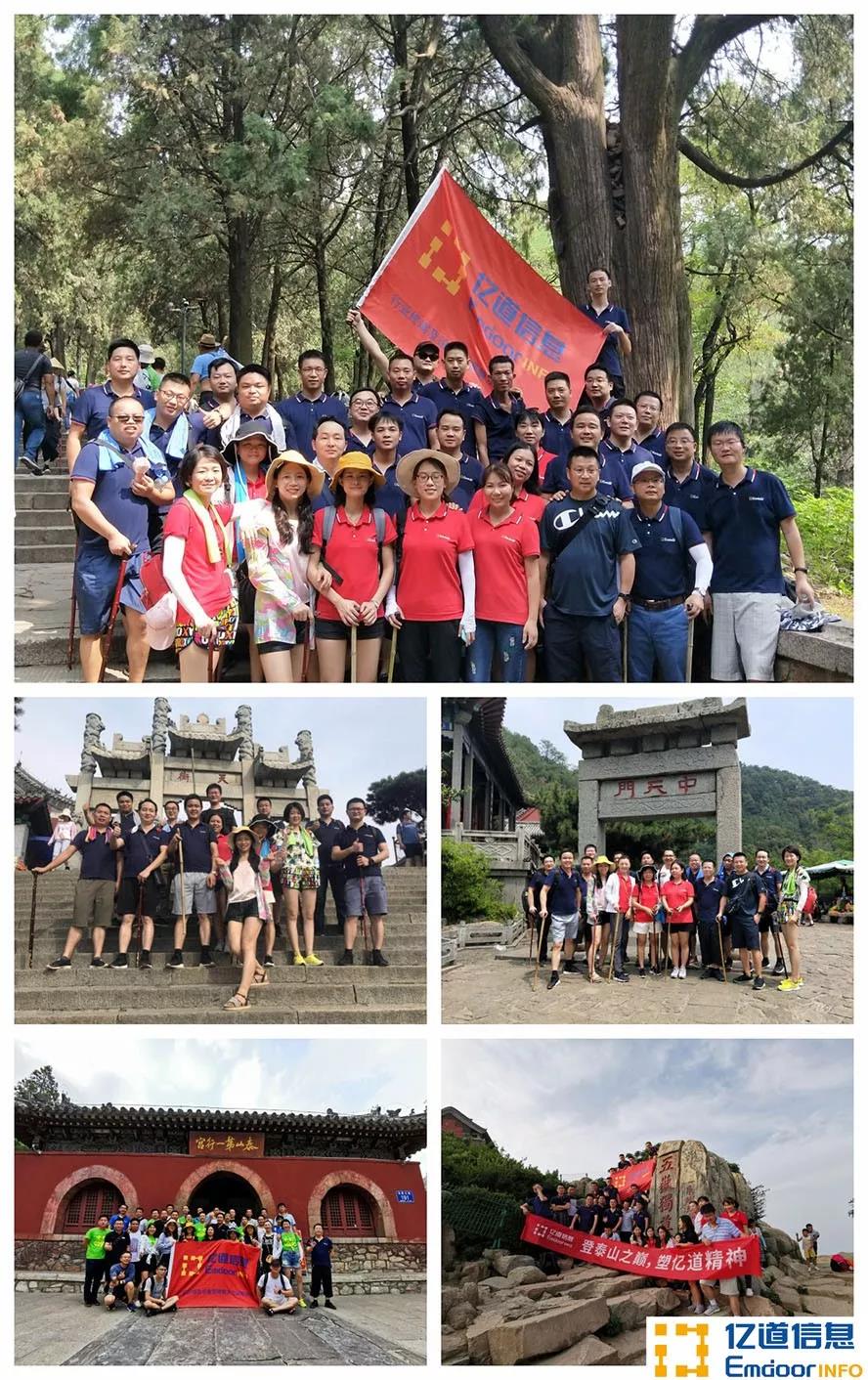 工业平板电脑,三防手持,三防平板电脑,三防笔记本,工控机