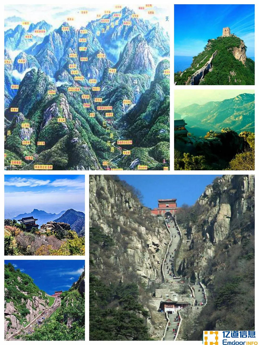 工业平板电脑,三防手持,三防平板电脑,三防笔记本,工控机