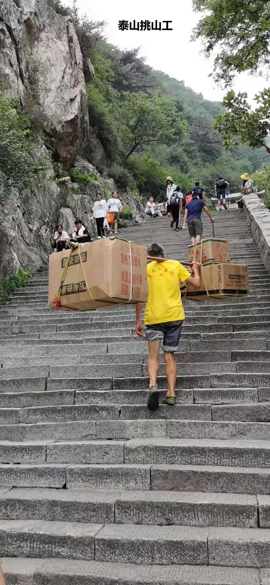 工业平板电脑,三防手持,三防平板电脑,三防笔记本,工控机