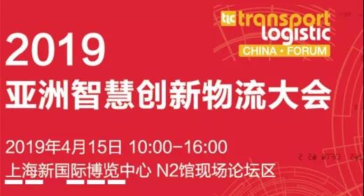 工业平板电脑,三防手持,三防平板电脑,三防笔记本,工控机