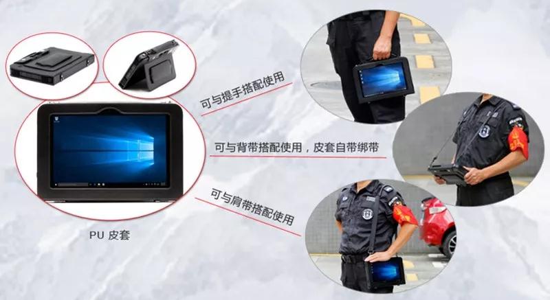 工业平板电脑,三防手持,三防平板电脑,三防笔记本,工控机