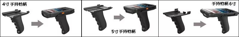 工业平板电脑,三防手持,三防平板电脑,三防笔记本,工控机