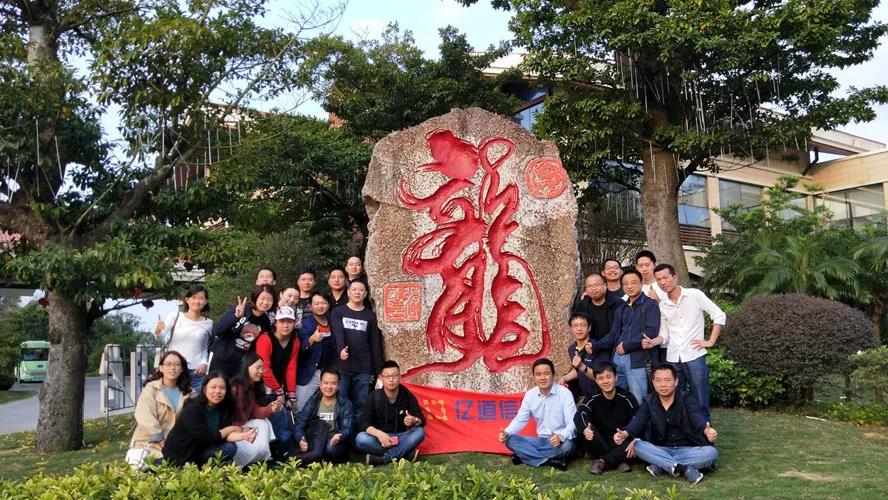 工业平板电脑,三防手持,三防平板电脑,三防笔记本,工控机