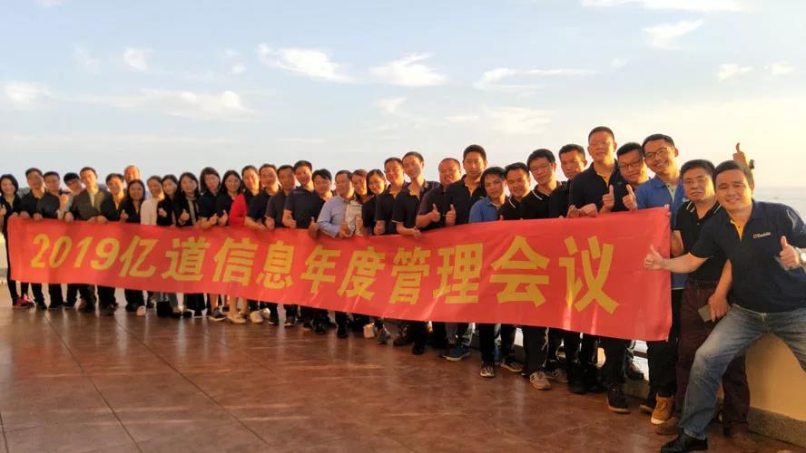 工业平板电脑,三防手持,三防平板电脑,三防笔记本,工控机
