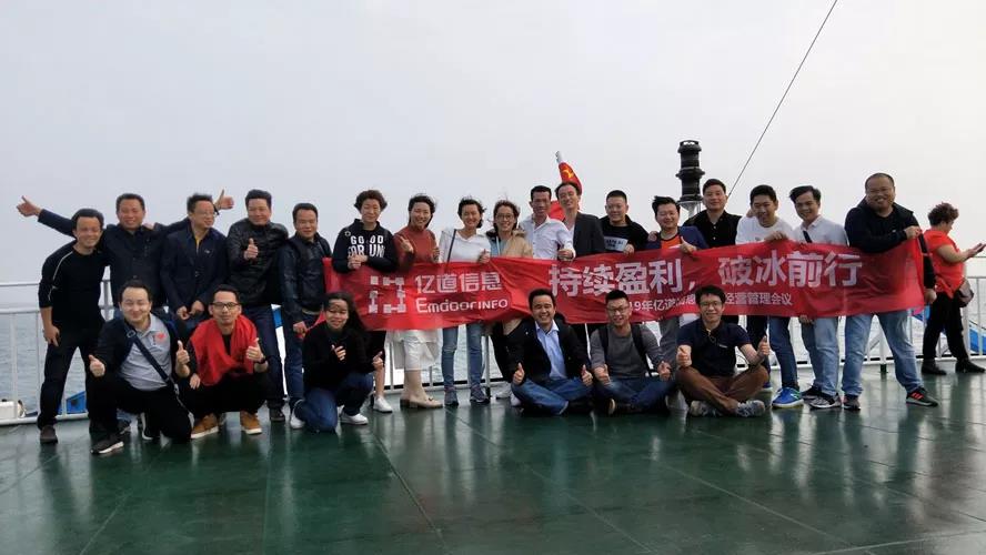 工业平板电脑,三防手持,三防平板电脑,三防笔记本,工控机