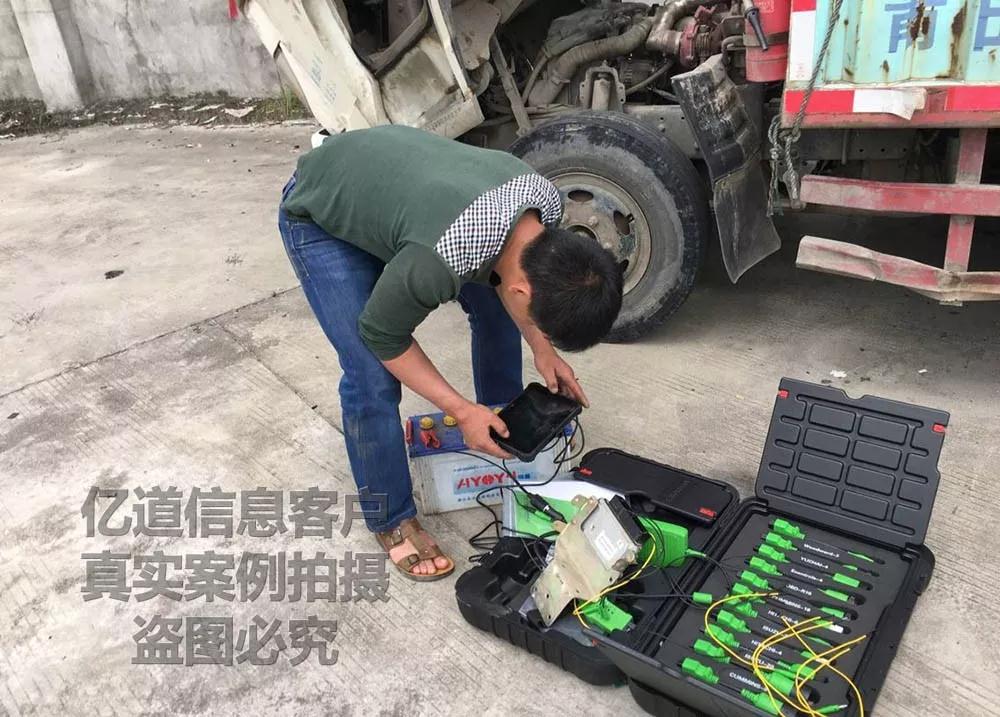 工业平板电脑,三防手持,三防平板电脑,三防笔记本,工控机