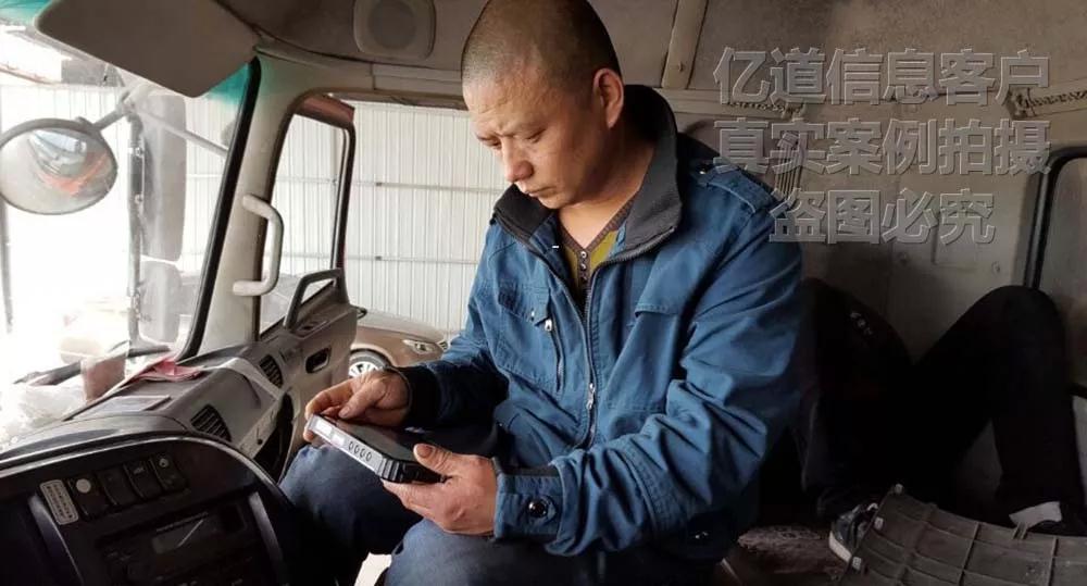工业平板电脑,三防手持,三防平板电脑,三防笔记本,工控机
