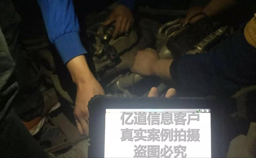 工业平板电脑,三防手持,三防平板电脑,三防笔记本,工控机