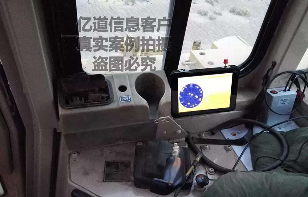 工业平板电脑,三防手持,三防平板电脑,三防笔记本,工控机