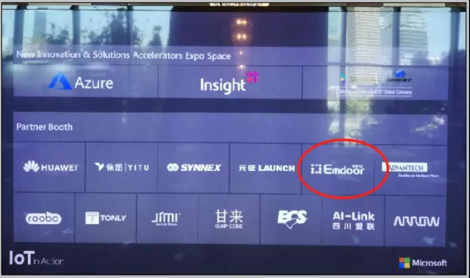 工业平板电脑,三防手持,三防平板电脑,三防笔记本,工控机