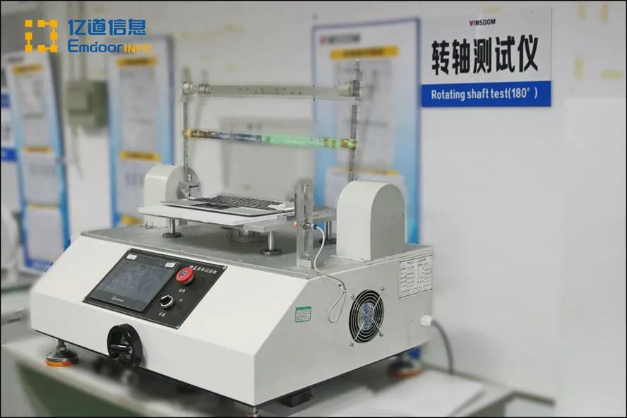 工业平板电脑,三防手持,三防平板电脑,三防笔记本,工控机