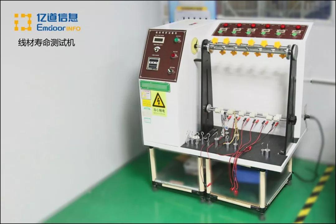 工业平板电脑,三防手持,三防平板电脑,三防笔记本,工控机