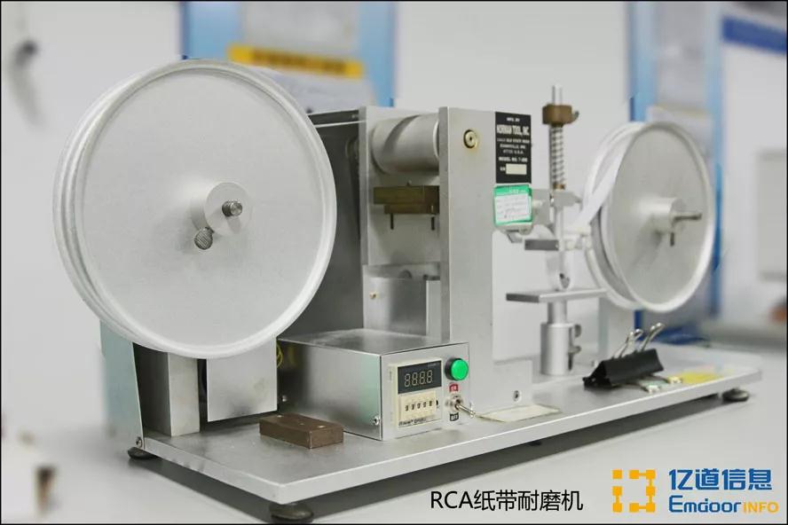 工业平板电脑,三防手持,三防平板电脑,三防笔记本,工控机