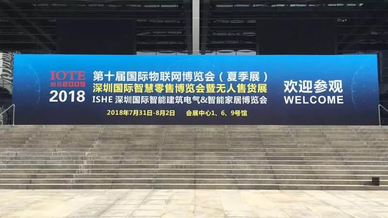 工业平板电脑,三防手持,三防平板电脑,三防笔记本,工控机