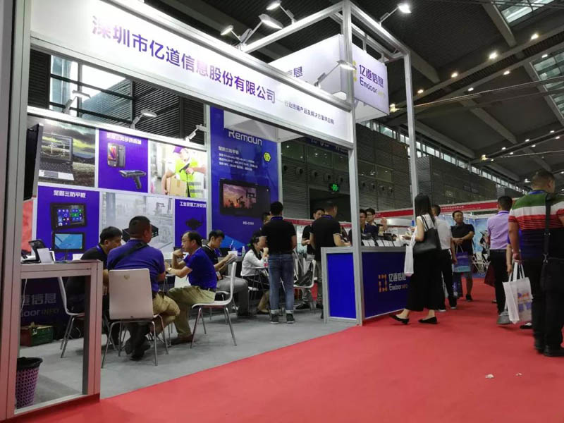工业平板电脑,三防手持,三防平板电脑,三防笔记本,工控机
