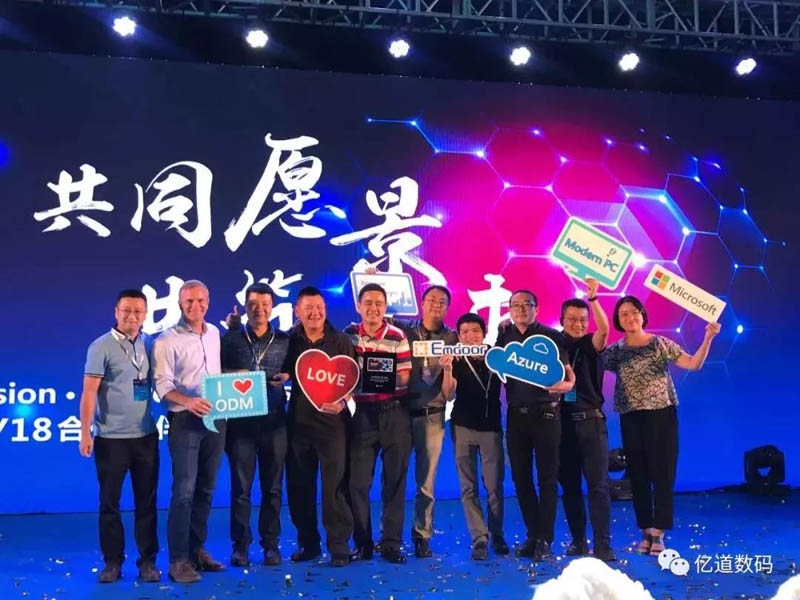 工业平板电脑,三防手持,三防平板电脑,三防笔记本,工控机