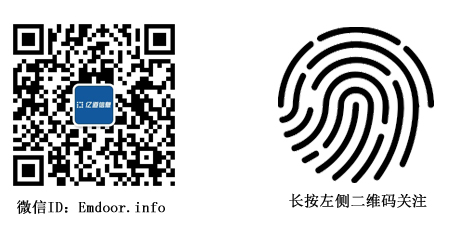 工业平板电脑,三防手持,三防平板电脑,三防笔记本,工控机