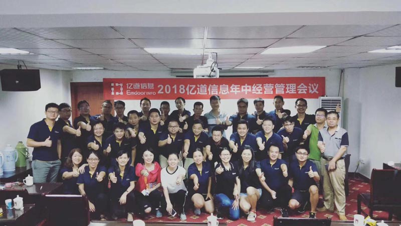 工业平板电脑,三防手持,三防平板电脑,三防笔记本,工控机