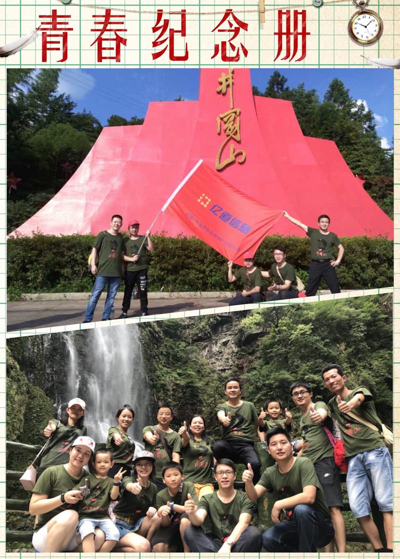 工业平板电脑,三防手持,三防平板电脑,三防笔记本,工控机