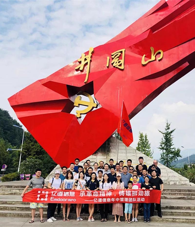 工业平板电脑,三防手持,三防平板电脑,三防笔记本,工控机