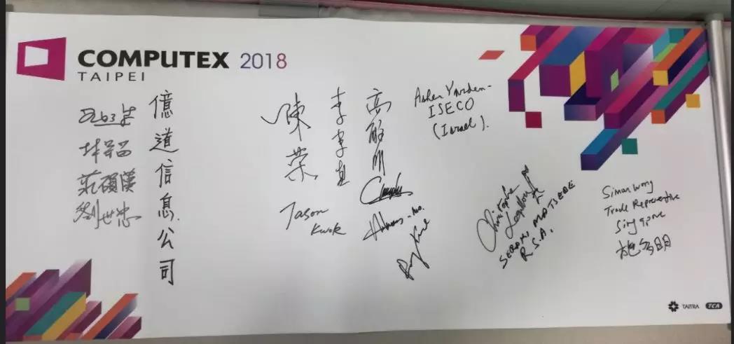 工业平板电脑,三防手持,三防平板电脑,三防笔记本,工控机