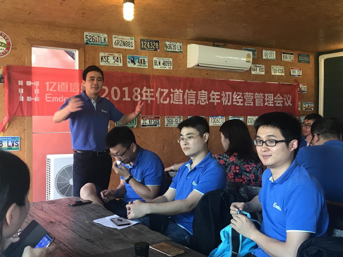 工业平板电脑,三防手持,三防平板电脑,三防笔记本,工控机