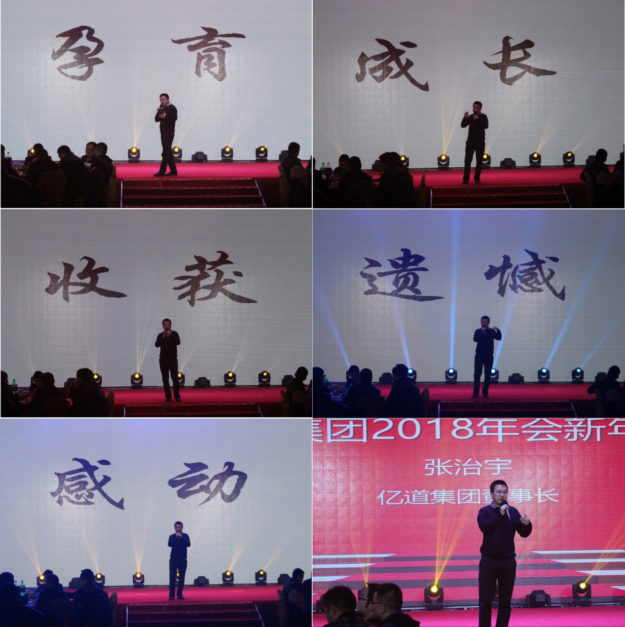 工业平板电脑,三防手持,三防平板电脑,三防笔记本,工控机