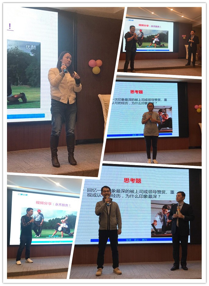 工业平板电脑,三防手持,三防平板电脑,三防笔记本,工控机