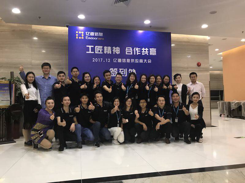 工业平板电脑,三防手持,三防平板电脑,三防笔记本,工控机