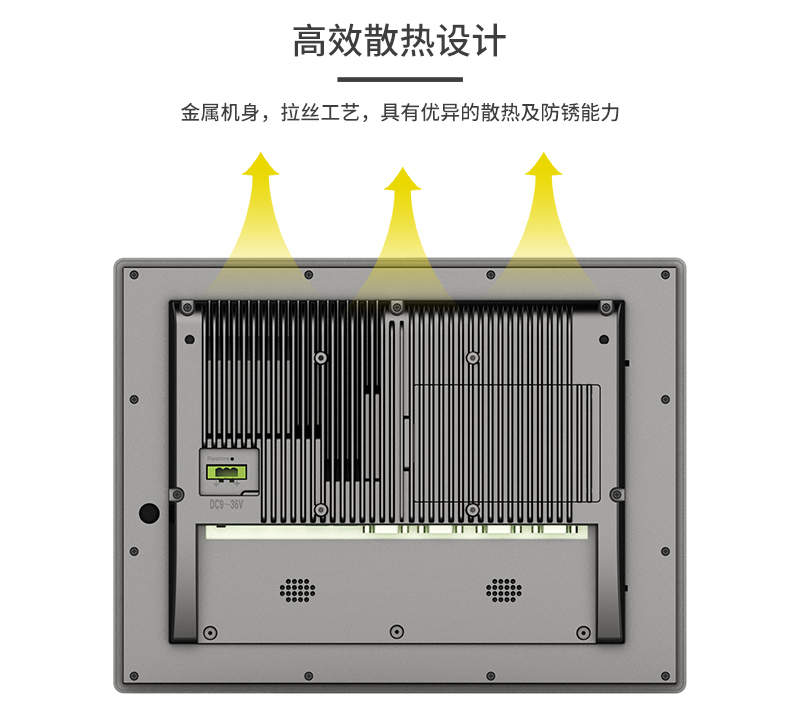 工业平板电脑,三防手持,三防平板电脑,三防笔记本,工控机 工业平板电脑,三防手持,三防平板电脑,三防笔记本,工控机