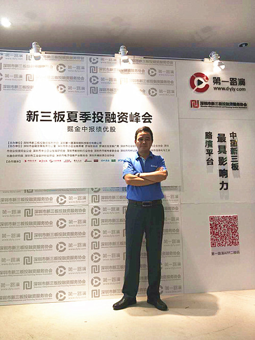 工业平板电脑,三防手持,三防平板电脑,三防笔记本,工控机 工业平板电脑,三防手持,三防平板电脑,三防笔记本,工控机