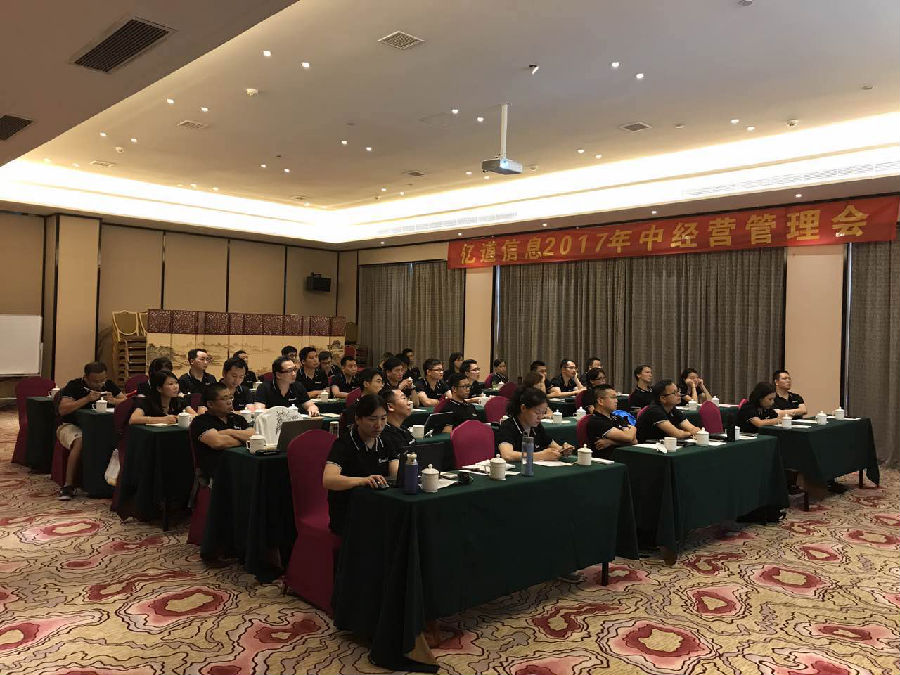 工业平板电脑,三防手持,三防平板电脑,三防笔记本,工控机