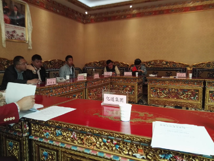 工业平板电脑,三防手持,三防平板电脑,三防笔记本,工控机