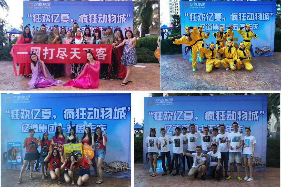 工业平板电脑,三防手持,三防平板电脑,三防笔记本,工控机