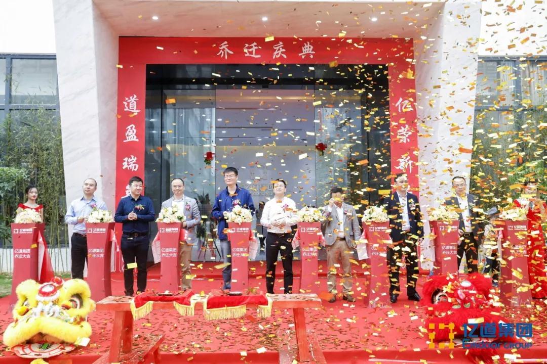 工业平板电脑,三防手持,三防平板电脑,三防笔记本,工控机