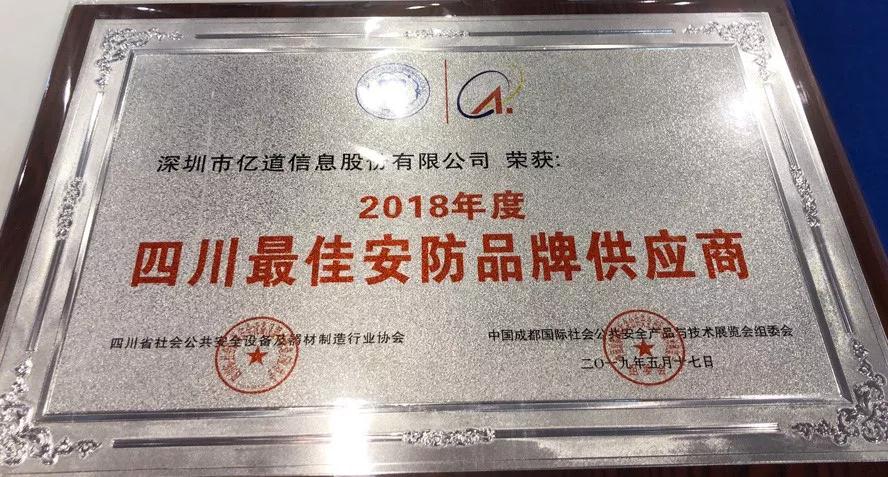 工业平板电脑,三防手持,三防平板电脑,三防笔记本,工控机