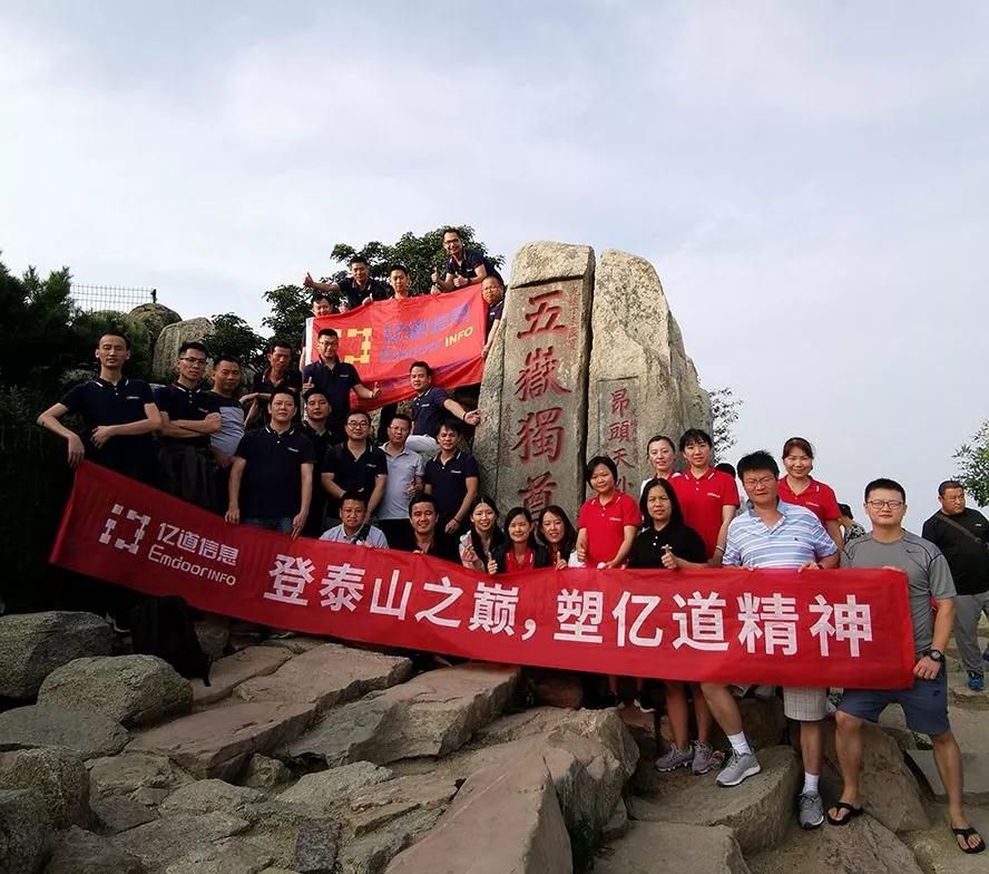 工业平板电脑,三防手持,三防平板电脑,三防笔记本,工控机