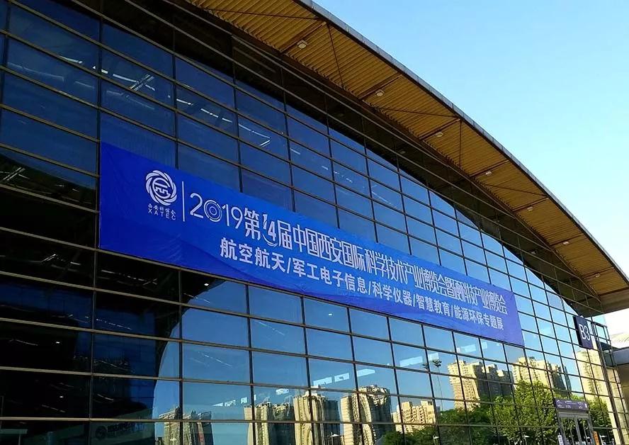 工业平板电脑,三防手持,三防平板电脑,三防笔记本,工控机