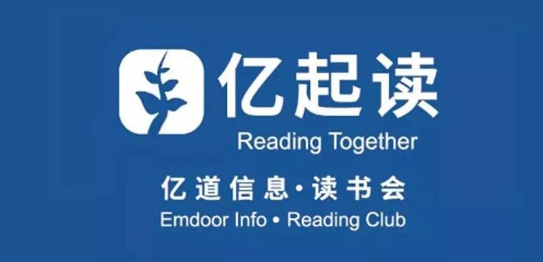工业平板电脑,三防手持,三防平板电脑,三防笔记本,工控机