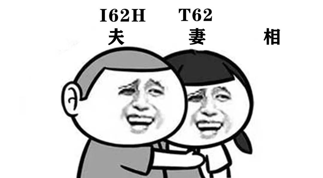 工业平板电脑,三防手持,三防平板电脑,三防笔记本,工控机