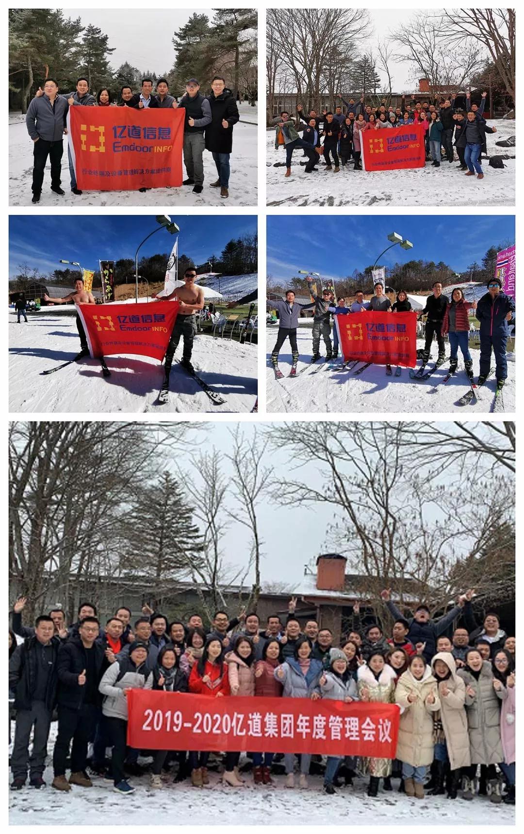 工业平板电脑,三防手持,三防平板电脑,三防笔记本,工控机