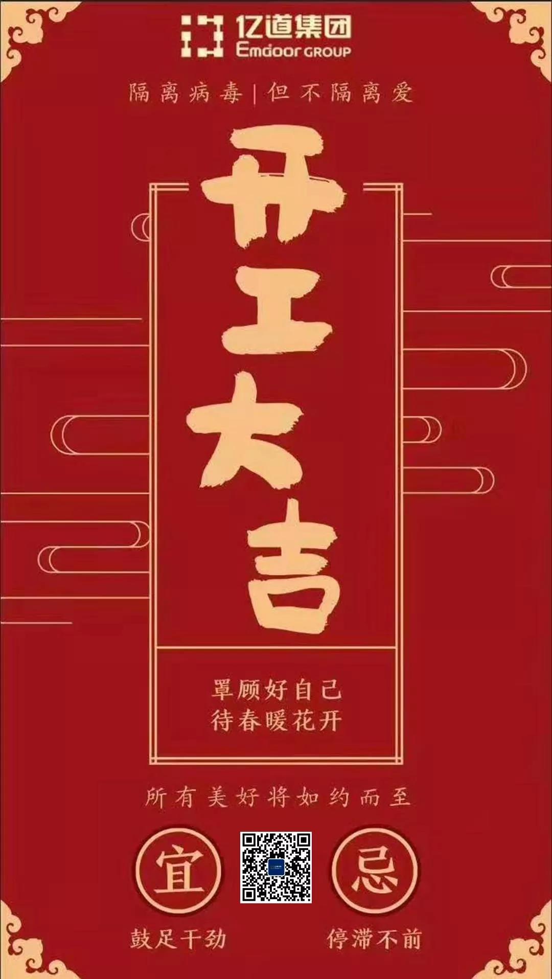 工业平板电脑,三防手持,三防平板电脑,三防笔记本,工控机