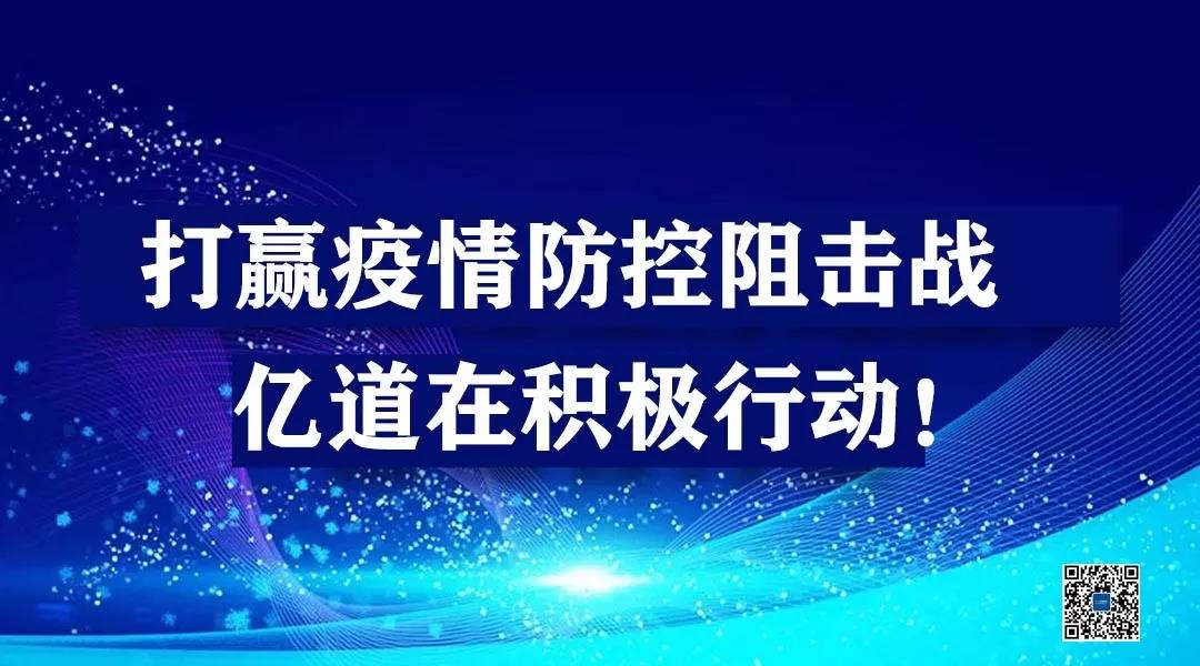 工业平板电脑,三防手持,三防平板电脑,三防笔记本,工控机