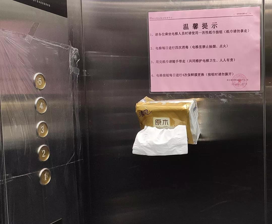 工业平板电脑,三防手持,三防平板电脑,三防笔记本,工控机