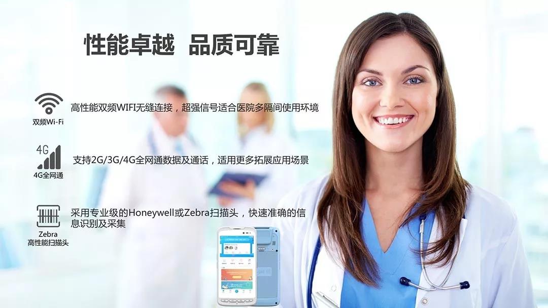工业平板电脑,三防手持,三防平板电脑,三防笔记本,工控机