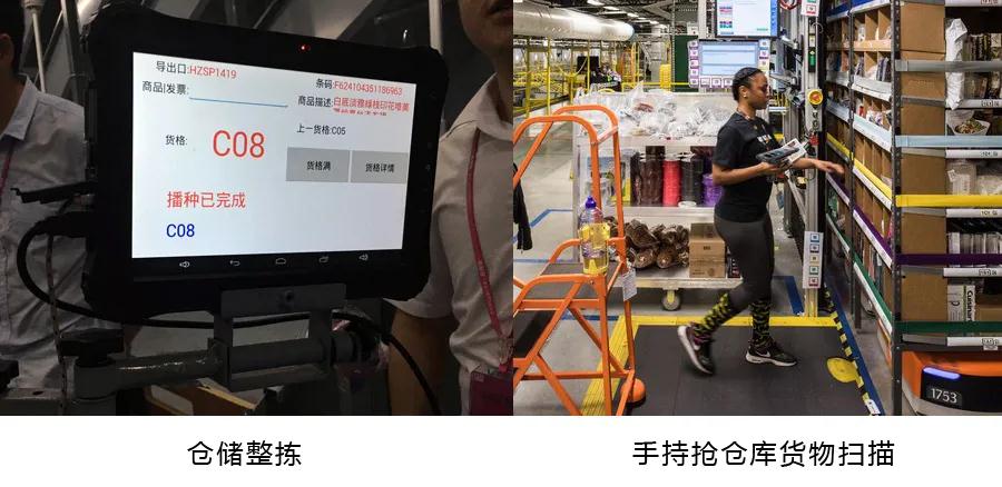 工业平板电脑,三防手持,三防平板电脑,三防笔记本,工控机