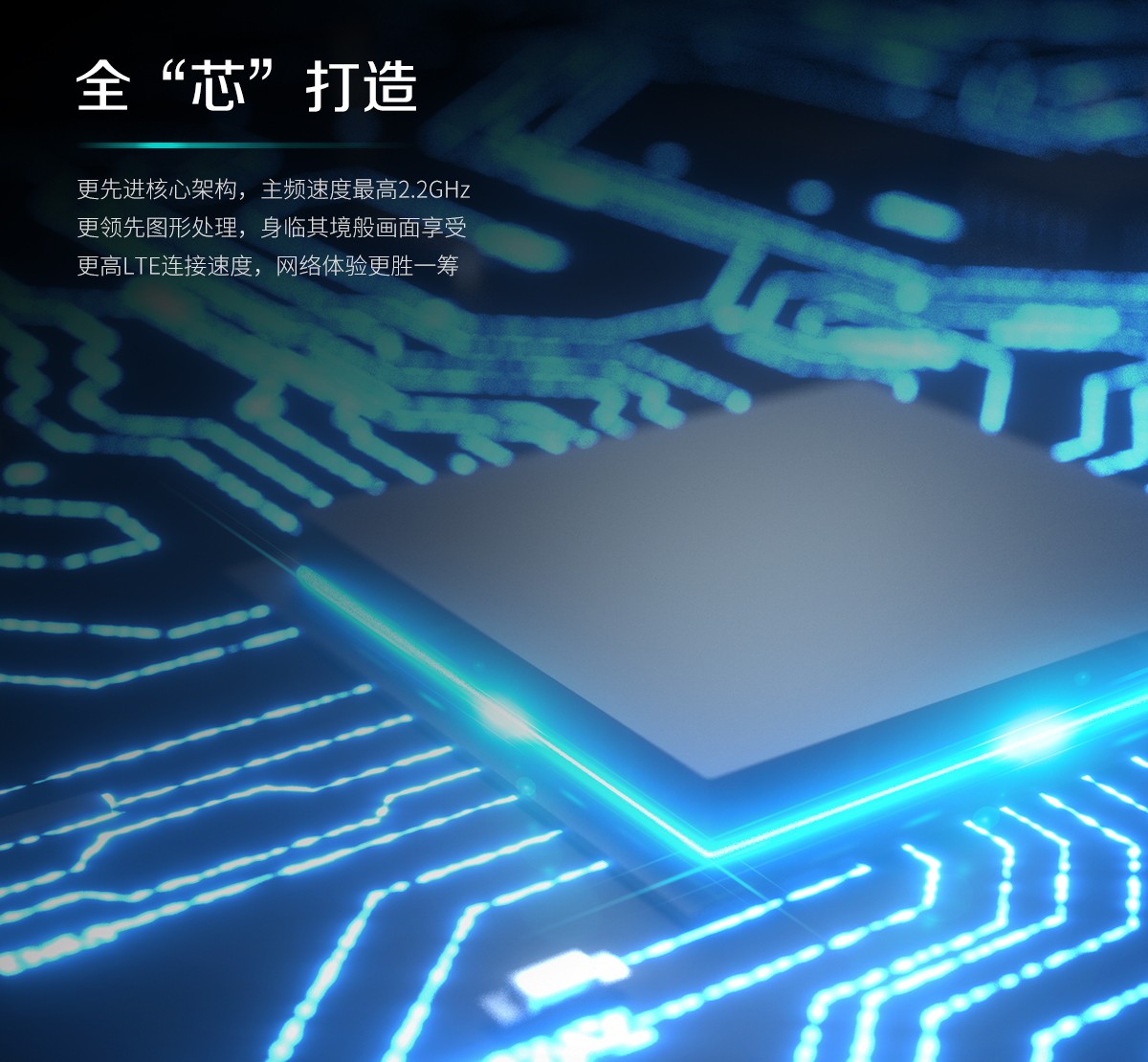 pda手持机